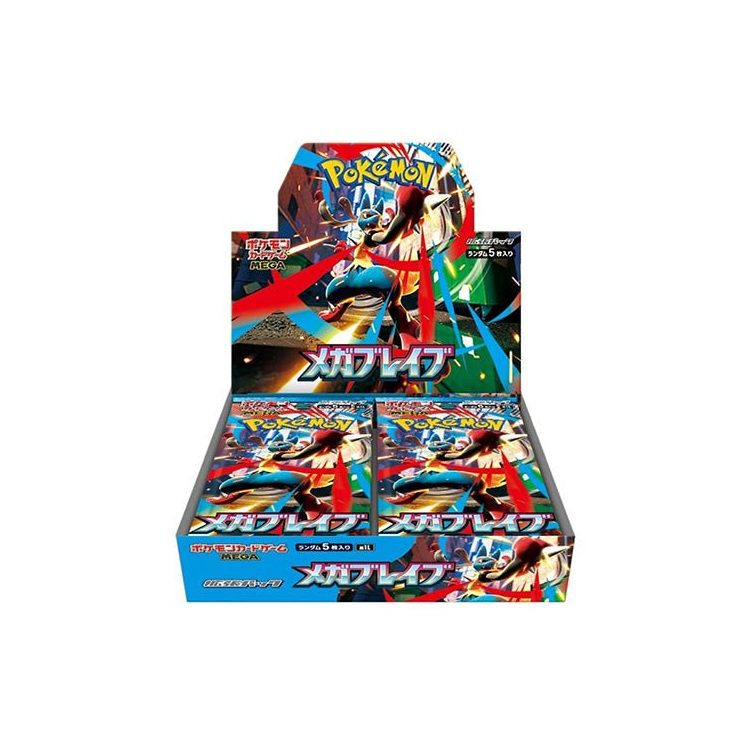 Pokemon Mega Brave Booster Box