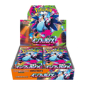 Pokemon Mega Inferno X Booster Box