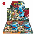 Pokémon Ancient Roar Booster Box (SV4K) – Japanese [JP]