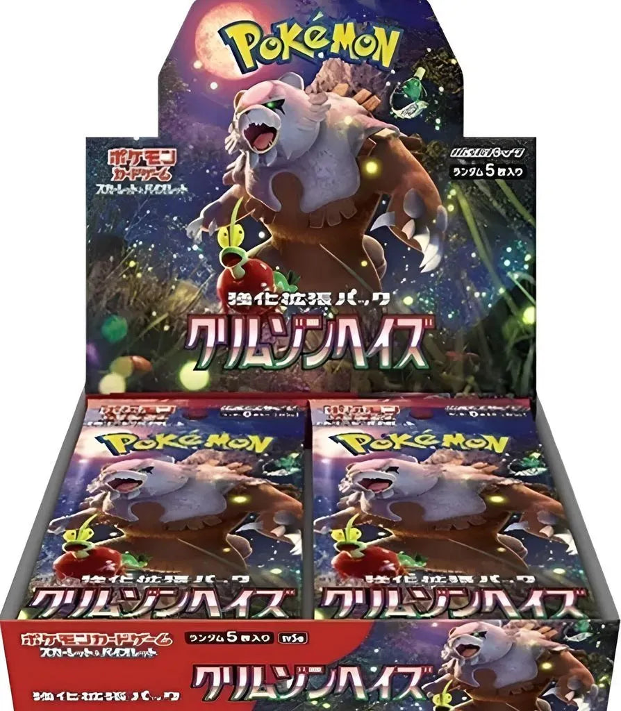 Pokémon Crimson Haze Booster Box (SV5a) – Japanese [JP]