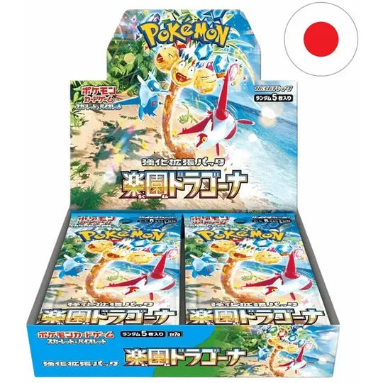 Pokémon Paradise Dragona Booster Box (SV7a) – Japanese [JP]
