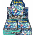 Pokémon Stella Miracle Booster Box (SV7) – Japanese [JP]