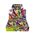 Pokémon Nihil Zero Booster Box – Japanes