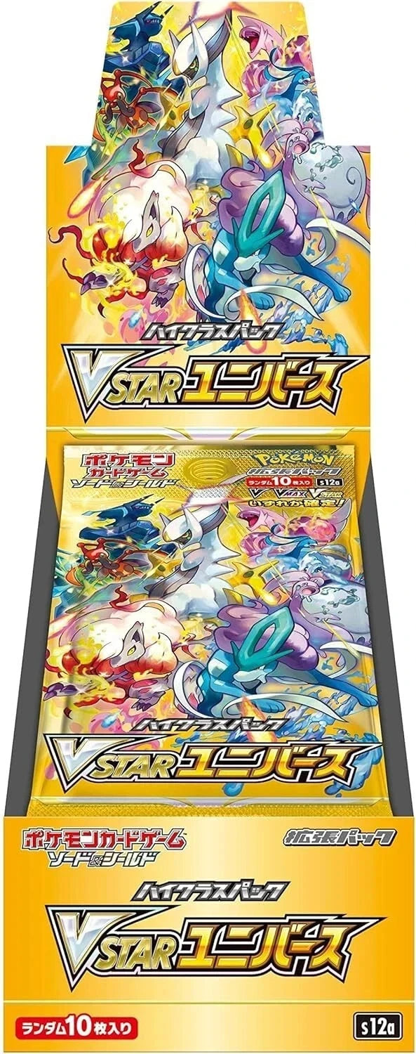 Pokémon VSTAR Universe Booster Box (s12a) – Japanese [JP]