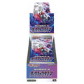Pokémon Dark Phantasma Booster Box (s10a) – Japanese [JP]