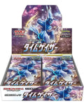 Pokémon Time Gazer Booster Box (s10D) – Japanese [JP]
