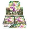 Pokémon Space Juggler Booster Box (s10P) – Japanese [JP]