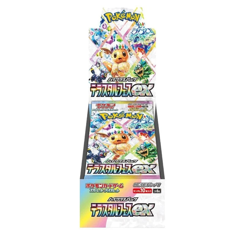 Pokémon Terastal Festival ex Booster Box (SV8a) – Japanese [JP]