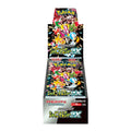 Pokémon Shiny Treasure ex Booster Box (SV4a) – Japanese [JP]