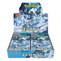 Pokémon Snow Hazard Booster Box (SV2P) – Japanese [JP]