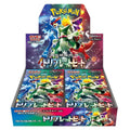 Pokémon Triplet Beat Booster Box (SV1a) – Japanese [JP]